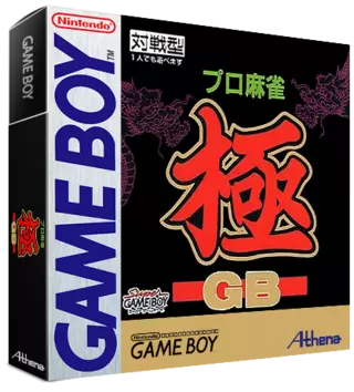 jeu Pro Mahjong Kiwame GB